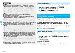 Предварительный просмотр 194 страницы Panasonic Foma p705im Instruction Manual