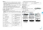 Предварительный просмотр 203 страницы Panasonic Foma p705im Instruction Manual