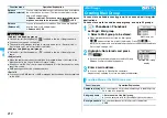 Предварительный просмотр 214 страницы Panasonic Foma p705im Instruction Manual