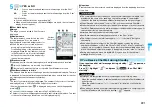 Предварительный просмотр 223 страницы Panasonic Foma p705im Instruction Manual