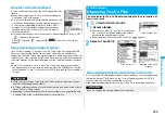 Предварительный просмотр 251 страницы Panasonic Foma p705im Instruction Manual