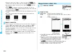 Предварительный просмотр 332 страницы Panasonic Foma p705im Instruction Manual