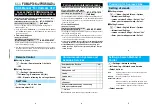 Предварительный просмотр 487 страницы Panasonic Foma p705im Instruction Manual