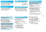 Предварительный просмотр 488 страницы Panasonic Foma p705im Instruction Manual