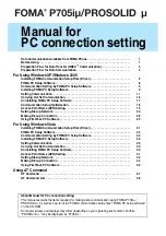 Предварительный просмотр 493 страницы Panasonic Foma p705im Instruction Manual