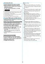 Предварительный просмотр 496 страницы Panasonic Foma p705im Instruction Manual