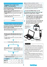 Предварительный просмотр 497 страницы Panasonic Foma p705im Instruction Manual