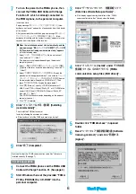 Предварительный просмотр 499 страницы Panasonic Foma p705im Instruction Manual