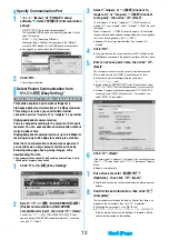 Предварительный просмотр 505 страницы Panasonic Foma p705im Instruction Manual