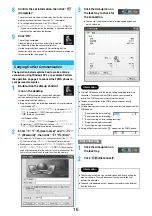 Предварительный просмотр 509 страницы Panasonic Foma p705im Instruction Manual