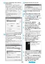 Предварительный просмотр 518 страницы Panasonic Foma p705im Instruction Manual