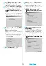 Предварительный просмотр 519 страницы Panasonic Foma p705im Instruction Manual