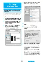 Предварительный просмотр 524 страницы Panasonic Foma p705im Instruction Manual