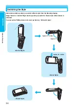 Preview for 36 page of Panasonic FOMA P900iV Manual