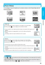 Preview for 41 page of Panasonic FOMA P900iV Manual