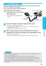 Preview for 61 page of Panasonic FOMA P900iV Manual