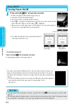 Preview for 62 page of Panasonic FOMA P900iV Manual