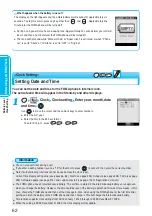 Preview for 64 page of Panasonic FOMA P900iV Manual