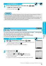 Preview for 75 page of Panasonic FOMA P900iV Manual