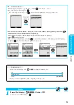 Preview for 77 page of Panasonic FOMA P900iV Manual