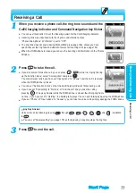 Preview for 79 page of Panasonic FOMA P900iV Manual