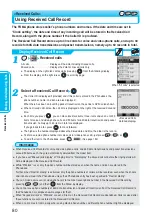 Preview for 82 page of Panasonic FOMA P900iV Manual