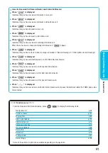 Preview for 83 page of Panasonic FOMA P900iV Manual