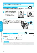 Preview for 94 page of Panasonic FOMA P900iV Manual