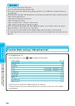 Preview for 98 page of Panasonic FOMA P900iV Manual