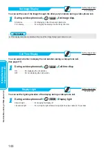 Preview for 102 page of Panasonic FOMA P900iV Manual