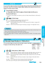 Preview for 105 page of Panasonic FOMA P900iV Manual