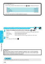 Preview for 122 page of Panasonic FOMA P900iV Manual