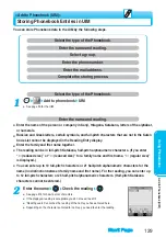 Preview for 131 page of Panasonic FOMA P900iV Manual