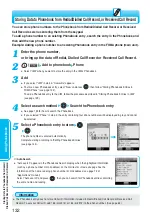 Preview for 134 page of Panasonic FOMA P900iV Manual