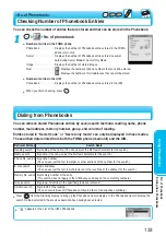 Preview for 135 page of Panasonic FOMA P900iV Manual