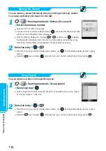 Preview for 138 page of Panasonic FOMA P900iV Manual