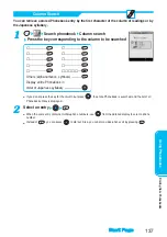 Preview for 139 page of Panasonic FOMA P900iV Manual