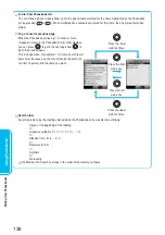 Preview for 140 page of Panasonic FOMA P900iV Manual