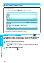 Preview for 142 page of Panasonic FOMA P900iV Manual