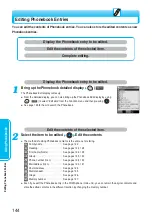 Preview for 146 page of Panasonic FOMA P900iV Manual