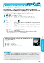 Preview for 155 page of Panasonic FOMA P900iV Manual