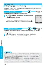 Preview for 158 page of Panasonic FOMA P900iV Manual