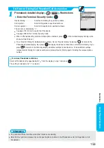 Preview for 161 page of Panasonic FOMA P900iV Manual