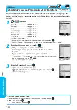 Preview for 164 page of Panasonic FOMA P900iV Manual