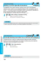 Preview for 170 page of Panasonic FOMA P900iV Manual