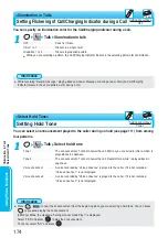 Preview for 176 page of Panasonic FOMA P900iV Manual