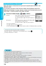 Preview for 184 page of Panasonic FOMA P900iV Manual