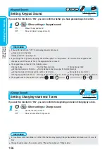 Preview for 188 page of Panasonic FOMA P900iV Manual