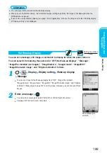 Preview for 191 page of Panasonic FOMA P900iV Manual