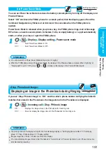 Preview for 193 page of Panasonic FOMA P900iV Manual